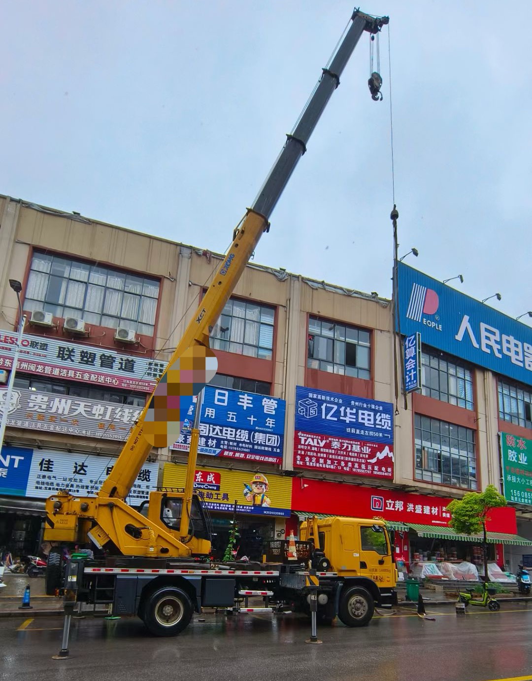 丰城市什么时间对吊车进行维修保养最合适